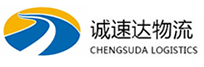 宁波到南岔区物流公司